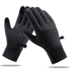 260108-1-2 Windproof full-finger gloves, cycling long finger gloves, cycling warm gloves, anti-slip full-finger fitness sports fleece gloves Application Scenario